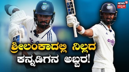 ದೇವದತ್ ಪಡಿಕ್ಕಲ್ ದೇವದತ್ ಪಡಿಕ್ಕಲ್