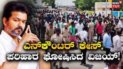 News18 News18