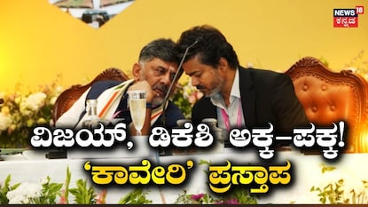 News18 News18