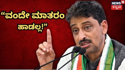 ಇಮ್ರಾನ್ ಮಸೂದ್ ಇಮ್ರಾನ್ ಮಸೂದ್