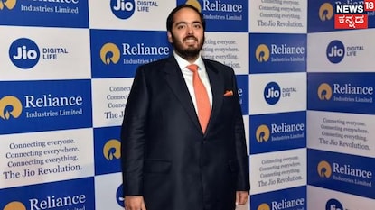 ಅನಂತ್ ಅಂಬಾನಿ ಅನಂತ್ ಅಂಬಾನಿ