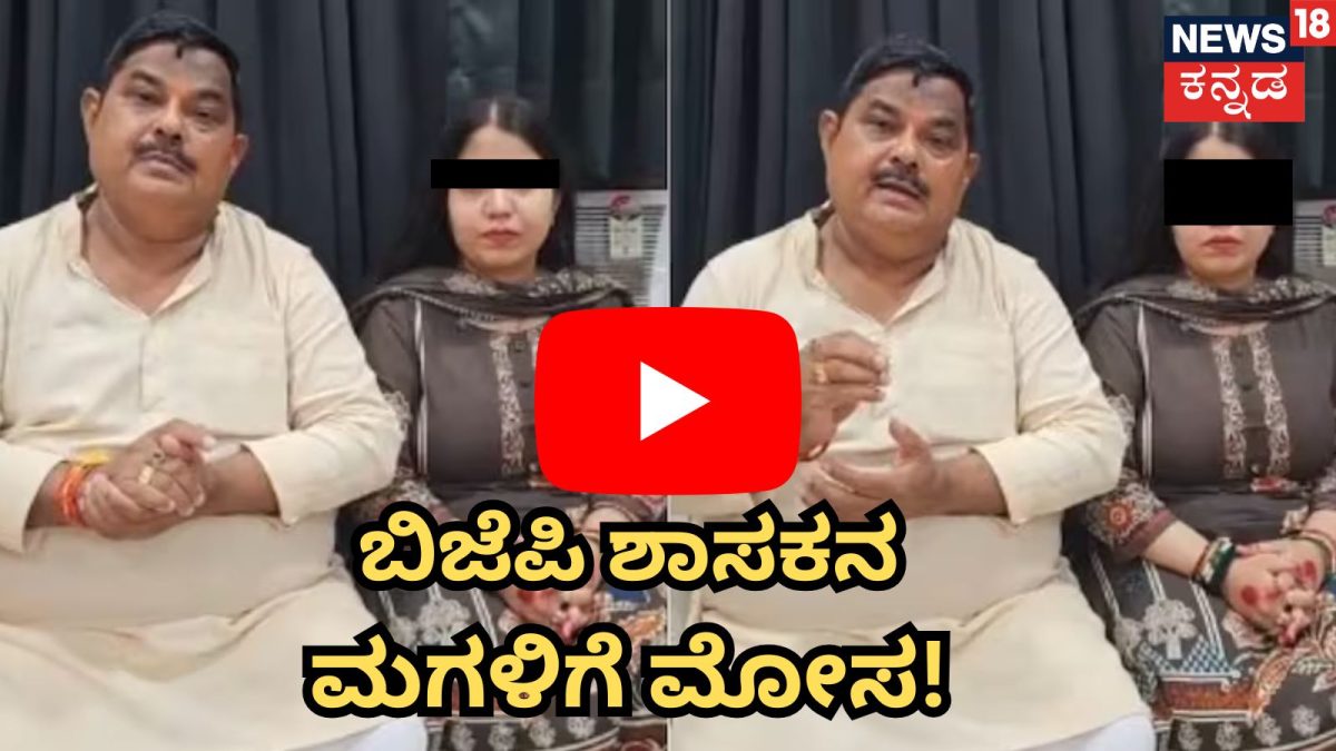 ನಸೀರುದ್ದೀನ್ ಶಾ ವಿರುದ್ಧ ಕಂಗನಾ ಕಿಡಿ: 'ಗುಳ್ಳೆ ನರಿ' ಎಂದ ಟೀಕೆ