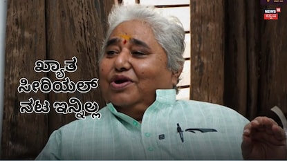 ವಿಜಯ್ ಕುಮಾರ್ ವಿಜಯ್ ಕುಮಾರ್