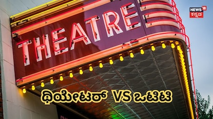 ಪ್ರಾತಿನಿಧಿಕ ಚಿತ್ರ ಪ್ರಾತಿನಿಧಿಕ ಚಿತ್ರ