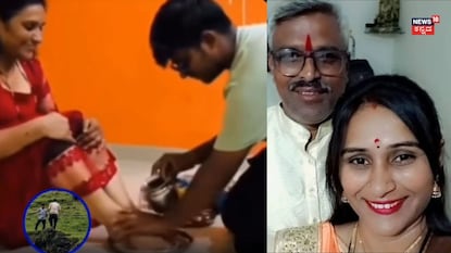 Kunal washed mother s feet Kunal washed mother s feet