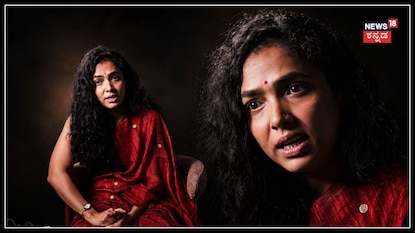 ನಿರೂಪಣೆಗೆ ಗುಡ್ ಬೈ ಹೇಳಿದ ಅನುಪಮಾ ಗೌಡ; ಕಾರಣ ಏನ್ ಗೊತ್ತಾ? ನಿರೂಪಣೆಗೆ ಗುಡ್ ಬೈ ಹೇಳಿದ ಅನುಪಮಾ ಗೌಡ; ಕಾರಣ ಏನ್ ಗೊತ್ತಾ?
