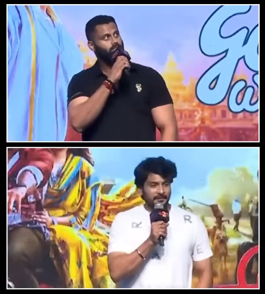 kannada stars support ayogya-2 movie attend pre-release event