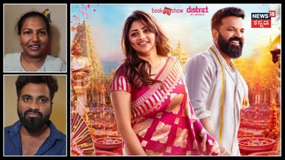 ಅಯೋಗ್ಯ-2 ದಲ್ಲಿ ಟ್ವಿಸ್ಟ್ ಮೇಲೆ ಟ್ವಿಸ್ಟ್ ; ರಚ್ಚು ಅಭಿನಯಕ್ಕೆ ಫ್ಯಾನ್ಸ್ ಫಿದಾ!