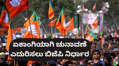 News18