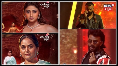 ಬಿಗ್ ಬಾಸ್ 'ಅಗ್ನಿಪರೀಕ್ಷೆ' ಜಡ್ಜ್ ಇವರೇ ನೋಡಿ.! ಬಿಗ್ ಬಾಸ್ 'ಅಗ್ನಿಪರೀಕ್ಷೆ' ಜಡ್ಜ್ ಇವರೇ ನೋಡಿ.!