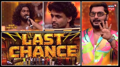 ಬಿಗ್ ಬಾಸ್ ಅಗ್ನಿಪರೀಕ್ಷೆಯಲ್ಲಿ ಎಷ್ಟು ಜನ ಸೆಲೆಕ್ಟ್ ಆಗ್ತಾರೆ? ಬಿಗ್ ಬಾಸ್ ಅಗ್ನಿಪರೀಕ್ಷೆಯಲ್ಲಿ ಎಷ್ಟು ಜನ ಸೆಲೆಕ್ಟ್ ಆಗ್ತಾರೆ?