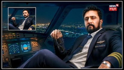 ಇನ್ವಿಟೇಷನ್ ಎಷ್ಟು ವಿಶೇಷ ಗೊತ್ತಾ? ಇನ್ವಿಟೇಷನ್ ಎಷ್ಟು ವಿಶೇಷ ಗೊತ್ತಾ?