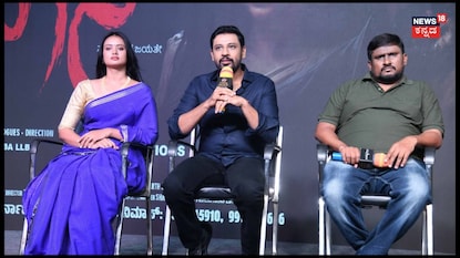 "ಬಾಸ್ ಚಿತ್ರವನ್ನ ವಿಜಯಲಕ್ಷ್ಮಿ ಅವರೂ ನೋಡ್ಬೇಕು"; ಹೀಗೆ ಹೇಳಿದ್ಯಾರು? "ಬಾಸ್ ಚಿತ್ರವನ್ನ ವಿಜಯಲಕ್ಷ್ಮಿ ಅವರೂ ನೋಡ್ಬೇಕು"; ಹೀಗೆ ಹೇಳಿದ್ಯಾರು?
