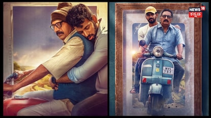 'ಫಾದರ್' ಪ್ರಕಾಶ್ ರಾಜ್ ಸಖತ್ ಡೈಲಾಗ್! 'ಫಾದರ್' ಪ್ರಕಾಶ್ ರಾಜ್ ಸಖತ್ ಡೈಲಾಗ್!