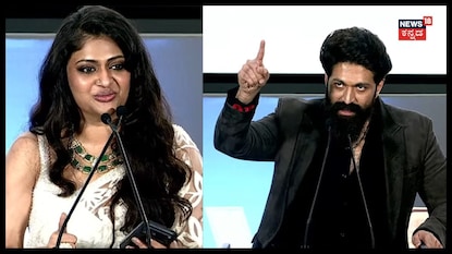"ನನ್ನ ಕನಸು ಹೆಗಲು ಮೇಲೆ ಹೊತ್ತು ಮೆರೆದ ವ್ಯಕ್ತಿ"! "ನನ್ನ ಕನಸು ಹೆಗಲು ಮೇಲೆ ಹೊತ್ತು ಮೆರೆದ ವ್ಯಕ್ತಿ"!