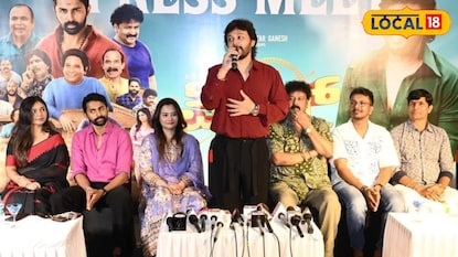 ಪಿಚ್ಚರ್ ಕನ್ನಡ ತುಳು ಚಿತ್ರ ಪಿಚ್ಚರ್ ಕನ್ನಡ ತುಳು ಚಿತ್ರ