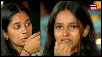 ಕಣ್ಣೀರು ಸುರಿಸಿದ ಹಳ್ಳಿ ಪವರ್ ಹುಡುಗಿಯರು!