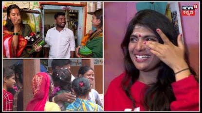 ಹಳ್ಳಿ ಪವರ್ ಹುಡ್ಗಿಯರು ಮನೆಗೆ ಹೊರಟರು; ಯಾವ್ ಮನೆಗೆ ಗೊತ್ತಾ? ಹಳ್ಳಿ ಪವರ್ ಹುಡ್ಗಿಯರು ಮನೆಗೆ ಹೊರಟರು; ಯಾವ್ ಮನೆಗೆ ಗೊತ್ತಾ?