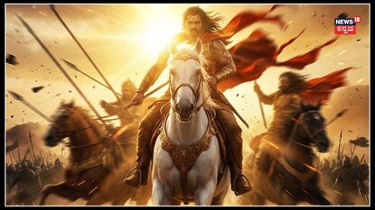 ಮಹಾವೀರ ಕರ್ಣ 'ಹೈಬ್ರಿಡ್ ಲೈವ್-ಆಕ್ಷನ್' ಸಿನಿಮಾ!