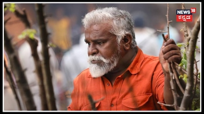 ಕರಾವಳಿ ಚಿತ್ರದ 'ಮಹಾಬಲ' ಮಿತ್ರನ 'ಮಹಾನ್' ಅವತಾರ್! ಕರಾವಳಿ ಚಿತ್ರದ 'ಮಹಾಬಲ' ಮಿತ್ರನ 'ಮಹಾನ್' ಅವತಾರ್!