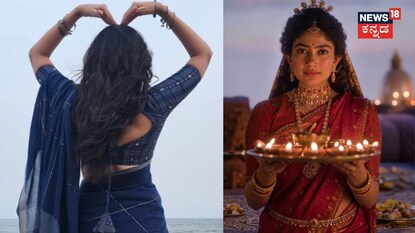 ಶ್ರೀನಿಧಿ ಶೆಟ್ಟಿ