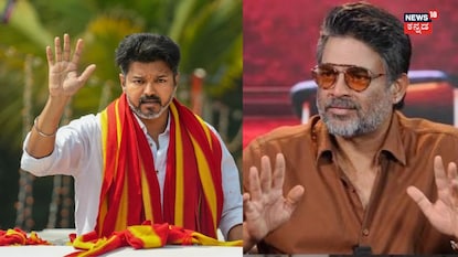 ಆರ್. ಮಾಧವನ್ ಆರ್. ಮಾಧವನ್