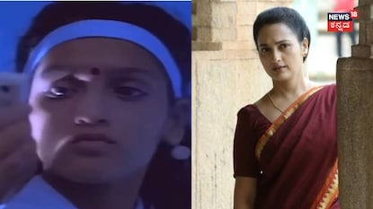 ನಟಿ ಸಂಗೀತಾ ನಟಿ ಸಂಗೀತಾ