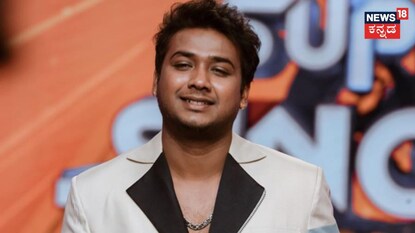 ರಾಹುಲ್ ಸಿಪ್ಲಿಗಂಜ್