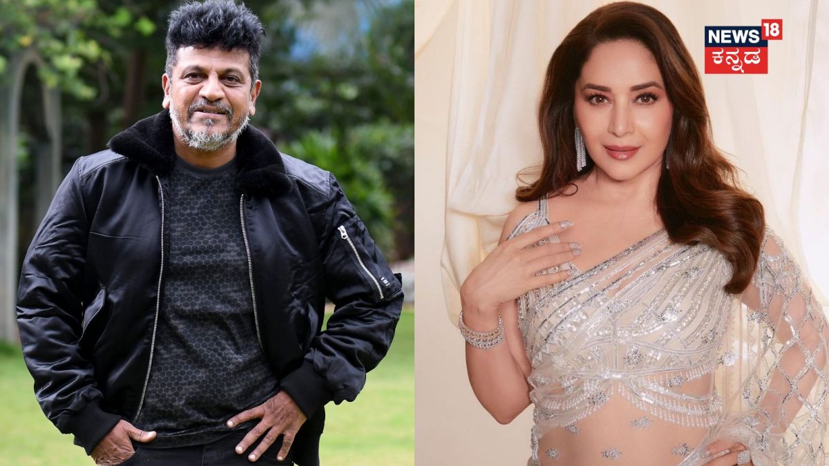 ಶಿವಣ್ಣ ಜೊತೆ ಮಾಧುರಿ ದೀಕ್ಷಿತ್? 'ಎ ಫಾರ್ ಆನಂದ್'ಗೆ ಧಕ್ ಧಕ್ ಎಂಟ್ರಿ
