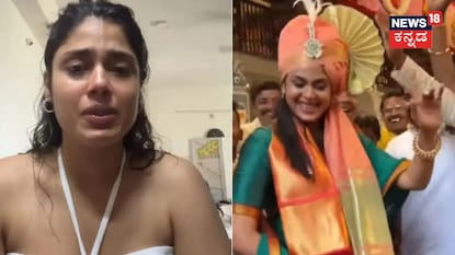 ನಟಿ ಫಾರಿಯಾ ಅಬ್ದುಲ್ಲಾ ನಟಿ ಫಾರಿಯಾ ಅಬ್ದುಲ್ಲಾ