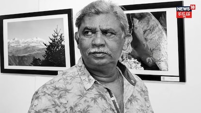 ರಾಜಾ ಸೇನ್ ರಾಜಾ ಸೇನ್