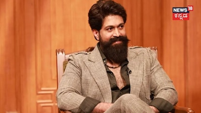 ಯಶ್ ಯಶ್
