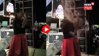 ಸೊರಯಾ ನೀಟೊ ಸೊರಯಾ ನೀಟೊ