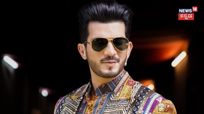ನಟ ಅರ್ಜುನ್ ಬಿಜಲಾನಿ