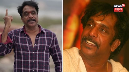 ಓಂ ಪ್ರಕಾಶ್ ರಾವ್ ಓಂ ಪ್ರಕಾಶ್ ರಾವ್