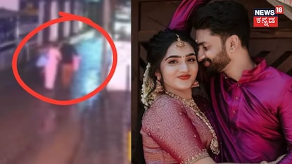 ಅಖಿಲ್ ಎನ್ಆರ್ಡಿ ಅಖಿಲ್ ಎನ್ಆರ್ಡಿ