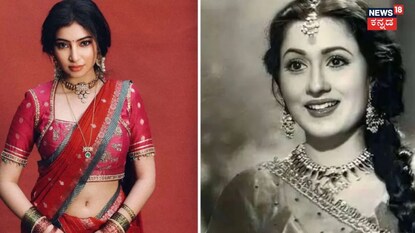 ನಟಿ ಸಾರಾ ಅರ್ಜುನ್