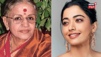 ಎಂ.ಎಸ್. ಸುಬ್ಬುಲಕ್ಷ್ಮಿ ಎಂ.ಎಸ್. ಸುಬ್ಬುಲಕ್ಷ್ಮಿ