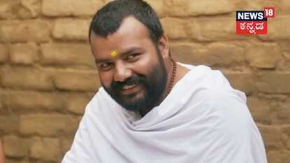 ಹನುಮಾನ್ ಅಂಶ್