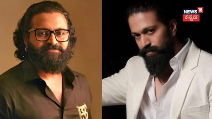ರಾಕಿಂಗ್ ಸ್ಟಾರ್ ಯಶ್ ರಾಕಿಂಗ್ ಸ್ಟಾರ್ ಯಶ್