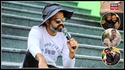 ಸ್ನೇಹಿತರ ದಿನಕ್ಕೆ ಪ್ರಶಾಂತ್ ನೀಲ್ ಸ್ಪೆಷಲ್ ಪೋಸ್ಟ್; ಇವರ ಸ್ನೇಹಿತರು ಯಾರ್ ಗೊತ್ತಾ? ಸ್ನೇಹಿತರ ದಿನಕ್ಕೆ ಪ್ರಶಾಂತ್ ನೀಲ್ ಸ್ಪೆಷಲ್ ಪೋಸ್ಟ್; ಇವರ ಸ್ನೇಹಿತರು ಯಾರ್ ಗೊತ್ತಾ?