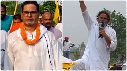 ಪ್ರಶಾಂತ್ ಕಿಶೋರ್ ಪ್ರಶಾಂತ್ ಕಿಶೋರ್