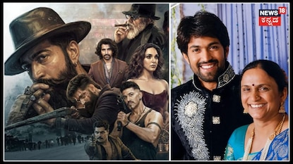 ನಿನ್ನ ಶ್ರಮ-ಕನಸು ಯಶಸ್ಸಿನ ಶಿಖರಕ್ಕೇರಲಿ ಎಂದು ಪುಷ್ಪಮ್ಮನ ಹಾರೈಕೆ! ನಿನ್ನ ಶ್ರಮ-ಕನಸು ಯಶಸ್ಸಿನ ಶಿಖರಕ್ಕೇರಲಿ ಎಂದು ಪುಷ್ಪಮ್ಮನ ಹಾರೈಕೆ!