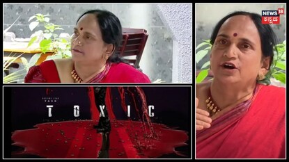 "ನನ್ನ ಮಗನ ಬೆಳೆವಣಿಗೆ ನೋಡಿ ಭಯ ಏನ್ರೀ ನಿಮ್ಗೆ" ಪುಷ್ಪಮ್ಮನ ಖಡಕ್ ಕ್ವಶ್ಚನ್! 