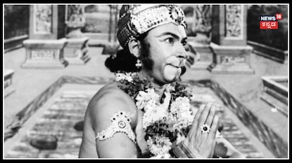ರಾಮ, ರಾವಣ, ಆಂಜನೇಯ ಮೂರು ಪಾತ್ರದಲ್ಲಿ ನಟಿಸಿದ ಕನ್ನಡದ ಏಕೈಕ ನಟ ಯಾರು? ರಾಮ, ರಾವಣ, ಆಂಜನೇಯ ಮೂರು ಪಾತ್ರದಲ್ಲಿ ನಟಿಸಿದ ಕನ್ನಡದ ಏಕೈಕ ನಟ ಯಾರು?