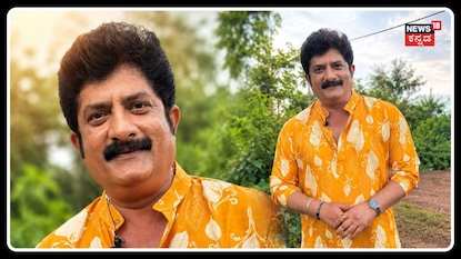 ಜೋಗಯ್ಯ ಸಿನಿಮಾ-ಉತ್ತರ ಕರ್ನಾಟಕ ಭಾಷೆ! ಜೋಗಯ್ಯ ಸಿನಿಮಾ-ಉತ್ತರ ಕರ್ನಾಟಕ ಭಾಷೆ!