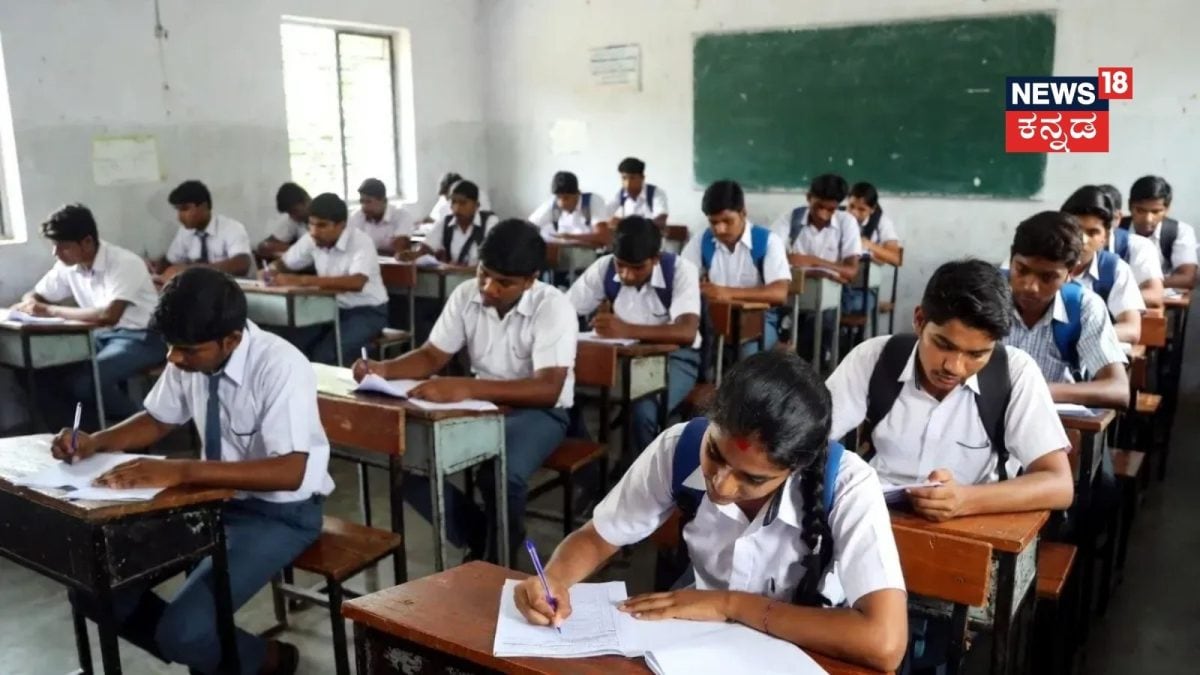 SSLC-PUC ಪರೀಕ್ಷೆಗೆ ಇನ್ಮುಂದೆ ಆನ್‌ಲೈನ್ ಮೌಲ್ಯಮಾಪನ? ಮಹತ್ವದ ಬದಲಾವಣೆ ಮುಂದಾದ ಶಿಕ್ಷಣ ಇಲಾಖೆ