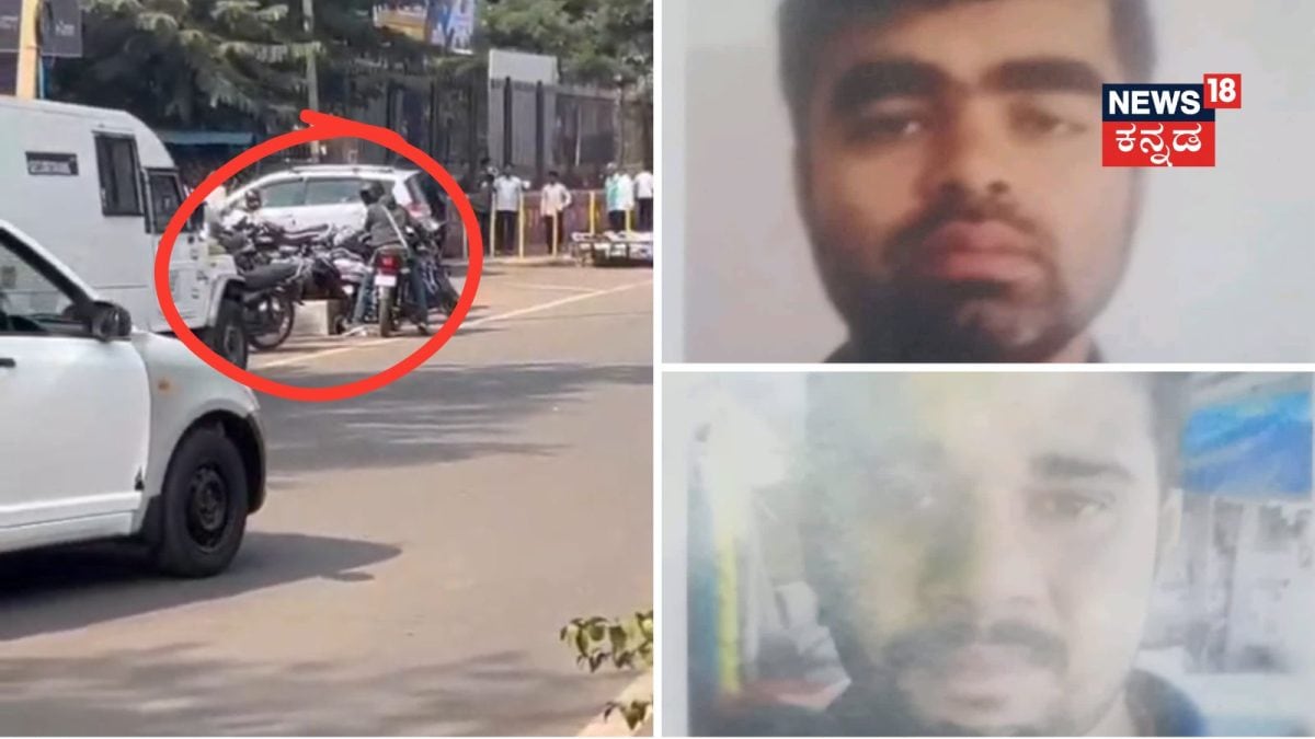 ಬೀದರ್ ATM ದರೋಡೆ: 19 ತಿಂಗಳ ಬಳಿಕ ಇಬ್ಬರು ಆರೋಪಿಗಳ ಬಂಧನ