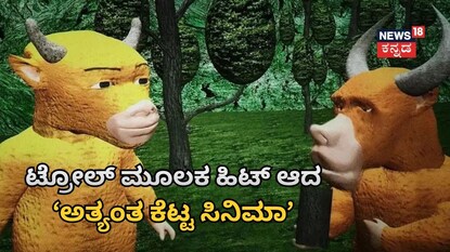 ನಿಯು ಲೈ