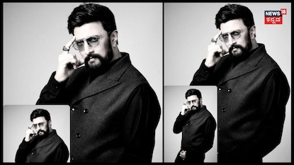 ನಿಮಗೆ 'ಬಿಗ್ ಬಾಸ್' ಸಂಭಾವನೆ ಹೆಚ್ಚಾಯ್ತಾ? ನಿಮಗೆ 'ಬಿಗ್ ಬಾಸ್' ಸಂಭಾವನೆ ಹೆಚ್ಚಾಯ್ತಾ?